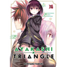 Ayakashi Triangle Vol. 15