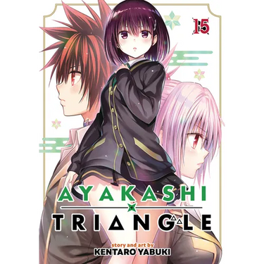 Ayakashi Triangle Vol. 15
