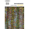 Bakandamiya: An Elegy