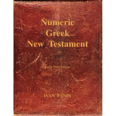 Numeric Greek New Testament: Large Print