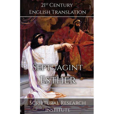 Septuagint - Esther