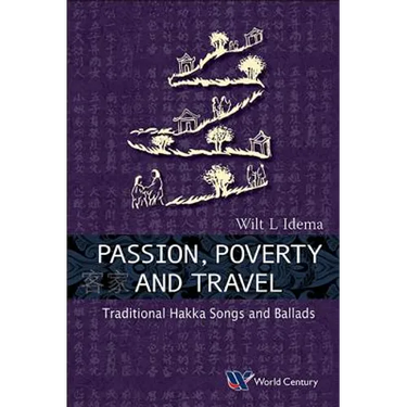 Passion, Poverty and Travel