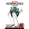Hoshin Engi, Vol. 10: Conquering Chokomei, Part 1
