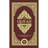 The Clear Quran-English Only: A Thematic Translation