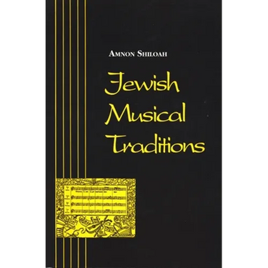 Jewish Musical Traditions (Revised)