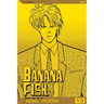 Banana Fish, Vol. 13