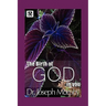The Birth of God in You