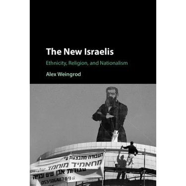 The New Israelis