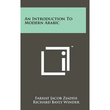 An Introduction To Modern Arabic