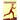 The Ultimate Guidebook To Become A Better Runner: A Collection Of 101 Simple Ways To Improve Your Performance: Guide To Running Faster