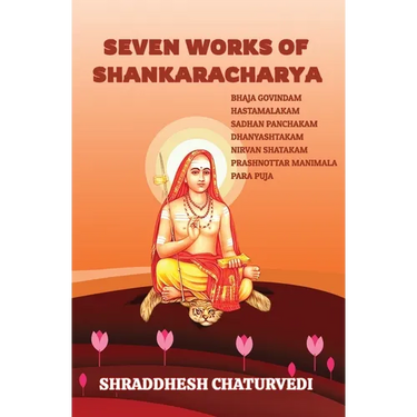 Seven Works of Shankaracharya