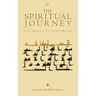 The Spiritual Journey: A New Approach 
in Practical Shīʿī Mysticism (Vol. 2)