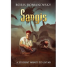 Sangis (A Student Wants to Live Book 3): LitRPG Series