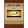 Tafsir Ibn Kathir: Volume 3