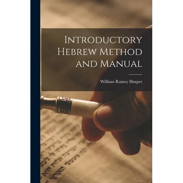 Introductory Hebrew Method and Manual