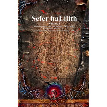 Sefer haLilith Volume I
