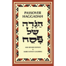 Passover Haggadah: A New English Translation and Instructions for the Seder