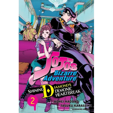 Jojo's Bizarre Adventure: Shining Diamond's Demonic Heartbreak, Vol. 2