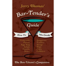 Jerry Thomas' Bartenders Guide: How To Mix Drinks 1862 Reprint: A Bon Vivant's Companion