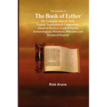 The Anatomy of the Book of Esther