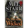 The Way of the Wicked