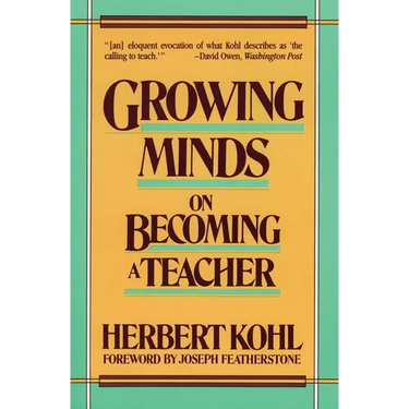 Growing Minds