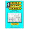 Bible Word Search, Volume IX: Christian Hymns