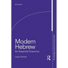 Modern Hebrew: An Essential Grammar