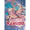 Kamudo, Vol. 2