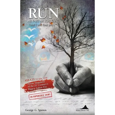 Run as Fast as You Can!: (and I will find you!)