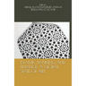 Islamic Banking and Finance: A Global State of Art