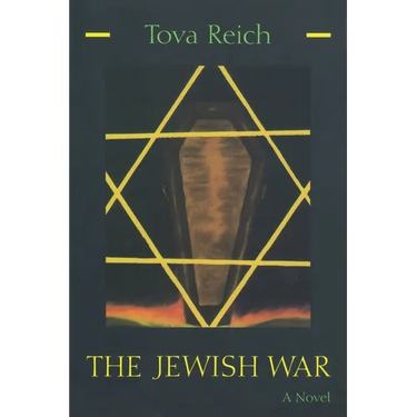 The Jewish War