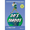 Do's and Taboos Around the World