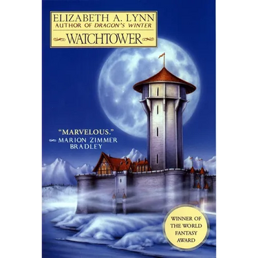Watchtower