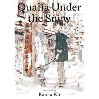 Qualia Under the Snow