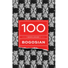 100 (Monologues)