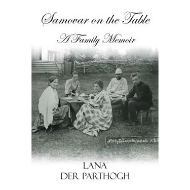 Samovar on the Table: A Family Memoir