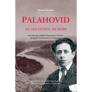 Palahovid: An Ancestral Memoir