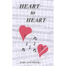 Heart to Heart