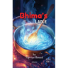 Bhima's Ladle