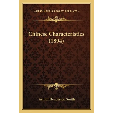 Chinese Characteristics (1894)