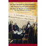 The Constitution of the United States and The Declaration of Independence