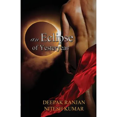 An eclipse of yesteryear