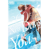 300 New Days with You