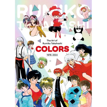 Art of Rumiko Takahashi: Colors 1978-2024