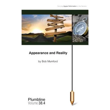 Appearance and Reality