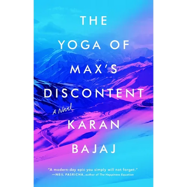The Yoga of Max's Discontent