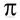 Pi to Two Million Places