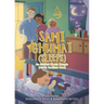 Sami Ghumai (Sleeps): An English Meets Bangla (বাংলা) Bedtime Book