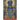 The Song Divine, or Bhagavad-gita (pocket)